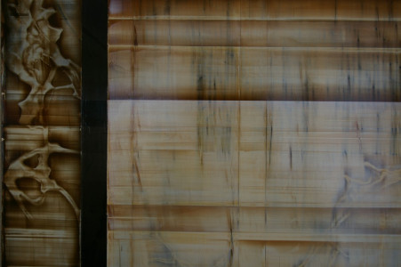 Trace Detail 2